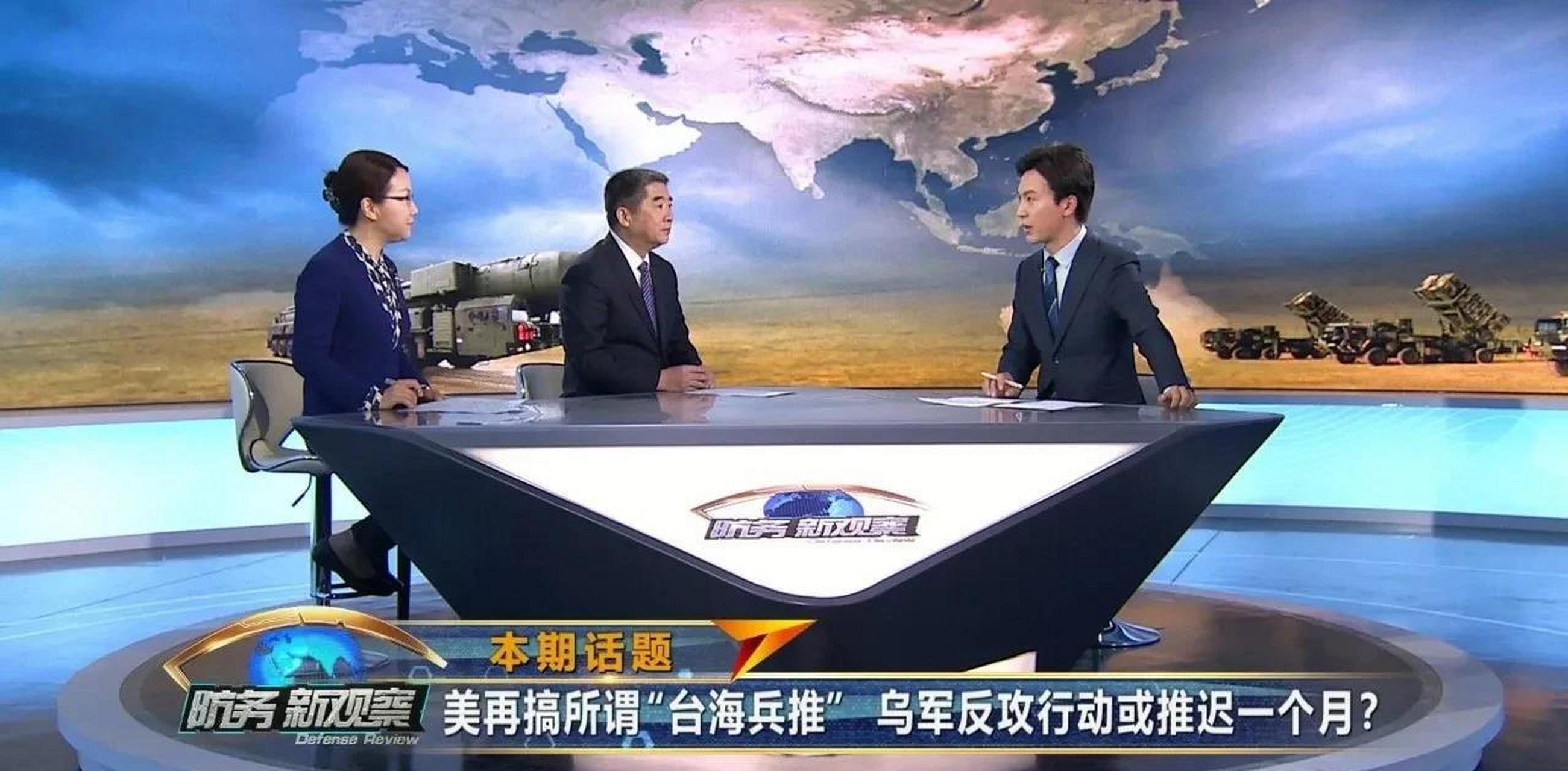 軍情觀察室最新一期鳳凰，深度解析全球軍事動態(tài)，全球軍事動態(tài)深度解析，軍情觀察室最新一期鳳凰聚焦報道