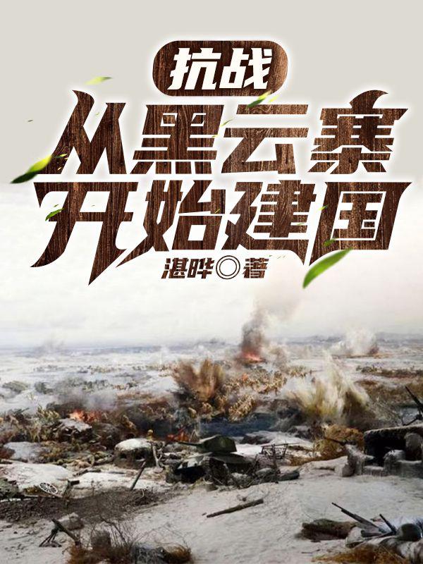 新聞咨詢 第12頁