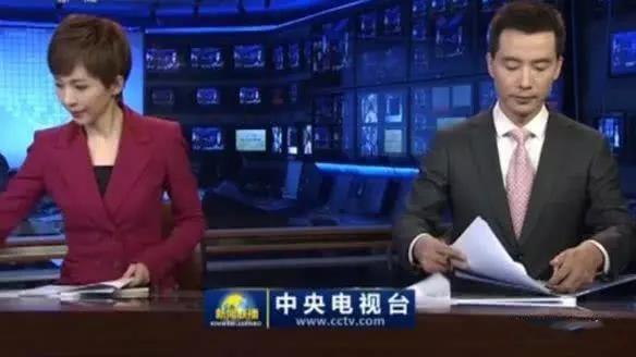 中央新聞聯播直播，今日視頻直播內容一覽，中央新聞聯播今日直播內容概覽