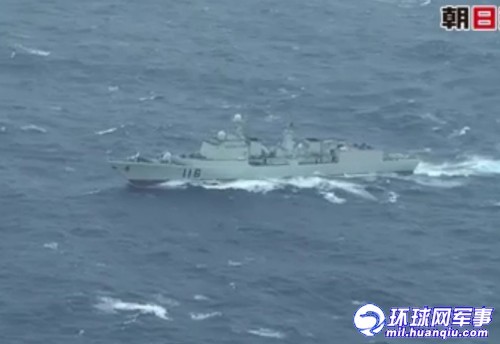揭秘中國海軍的驕傲——116艦的艦型與功能解析，揭秘中國海軍的驕傲，深入解析116艦型與功能