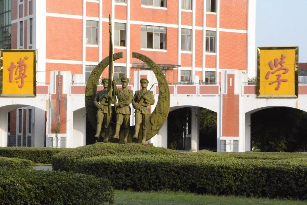 第6頁