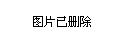 財經(jīng) 第8頁