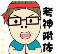 現在是否在備戰(zhàn)，深度解析當下形勢與應對策略，當下形勢深度解析與備戰(zhàn)應對策略研究