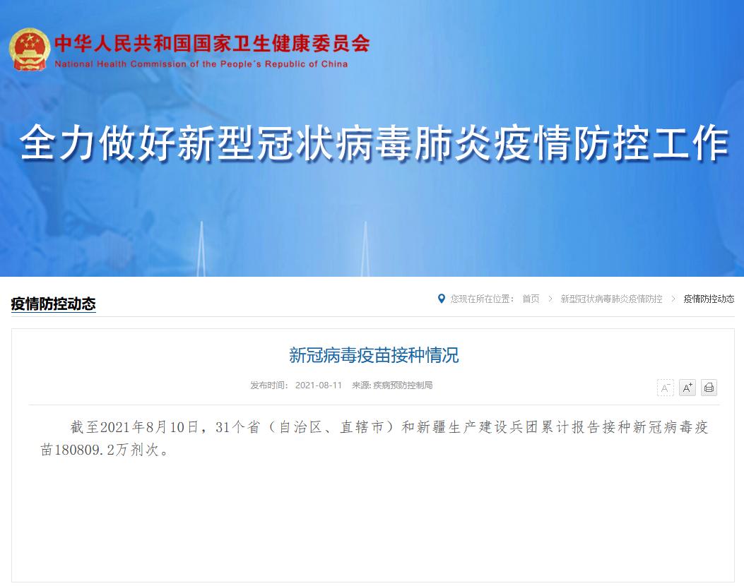 國家軍事網(wǎng)站官網(wǎng)，權(quán)威軍事資訊，一站式服務(wù)體驗，國家軍事網(wǎng)站官網(wǎng)，權(quán)威軍事資訊一站式服務(wù)平臺
