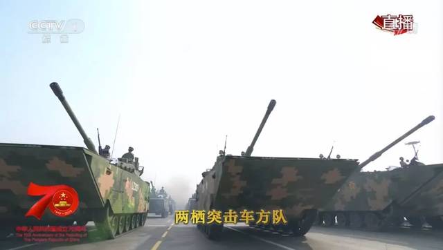 重溫輝煌瞬間，2021閱兵直播回放全面解析，重溫輝煌瞬間，全面解析2021閱兵直播回放回顧