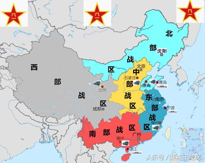 中部戰(zhàn)區(qū)司令部，職責、功能與戰(zhàn)略地位，中部戰(zhàn)區(qū)司令部，職責、功能與戰(zhàn)略地位解析