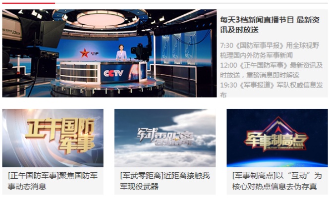 2021年6月最新軍情觀察室深度解析全球軍事動(dòng)態(tài)，全球軍事動(dòng)態(tài)深度解析，2021年6月最新軍情觀察室