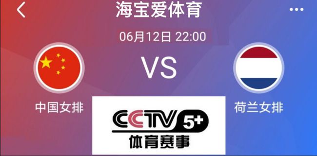 中央七頻道在線直播，體驗(yàn)實(shí)時(shí)節(jié)目與精彩瞬間，中央七頻道在線直播，實(shí)時(shí)節(jié)目與精彩瞬間盡享體驗(yàn)