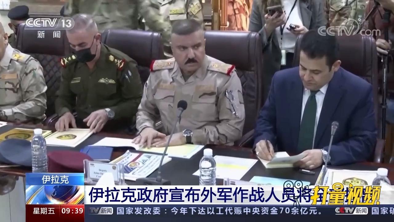 外軍要訊，全球軍事動(dòng)態(tài)深度解析，全球軍事動(dòng)態(tài)深度解析，外軍要訊速遞