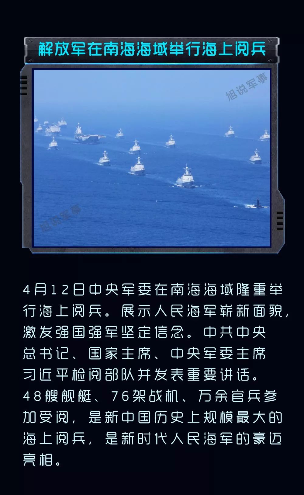 香港 第6頁(yè)