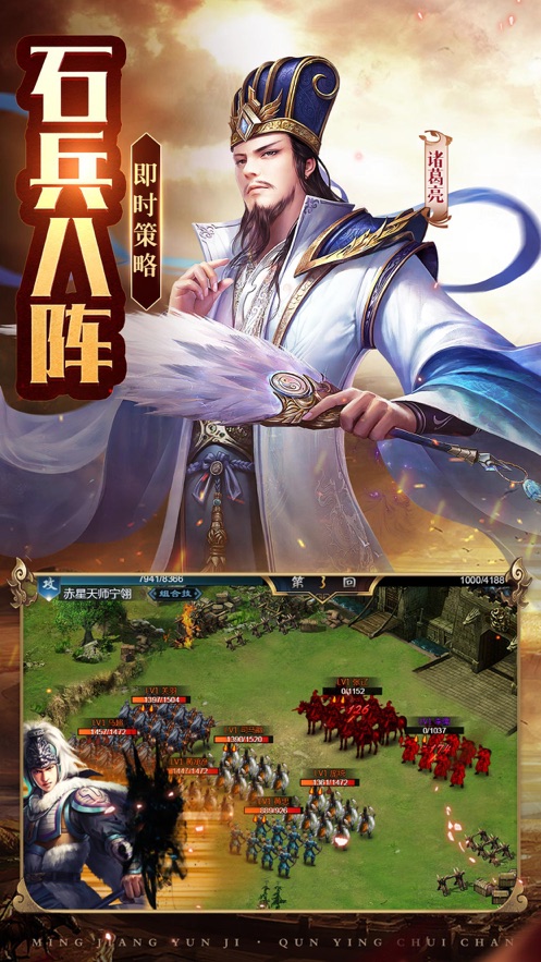 最強軍師，引領(lǐng)成功的智慧之光，最強軍師，引領(lǐng)成功的智慧領(lǐng)航者