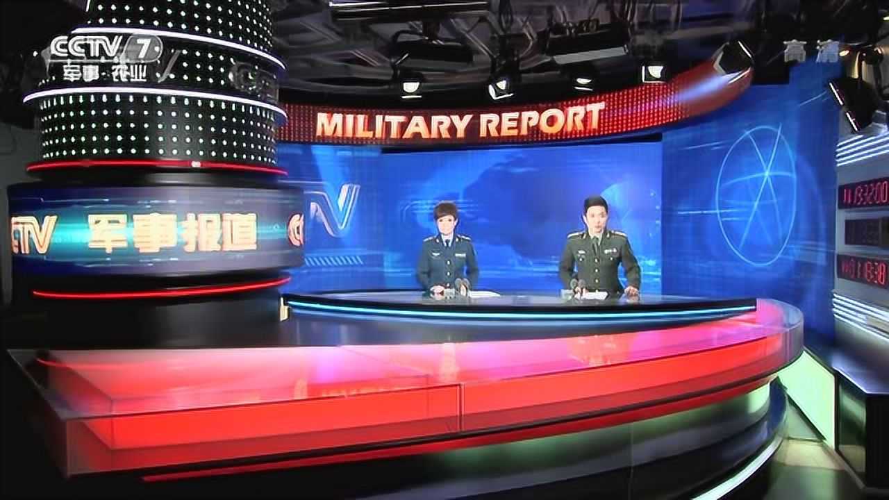 軍事報(bào)道2018，回顧與展望，軍事報(bào)道2018回顧與前瞻，展望未來(lái)發(fā)展之路