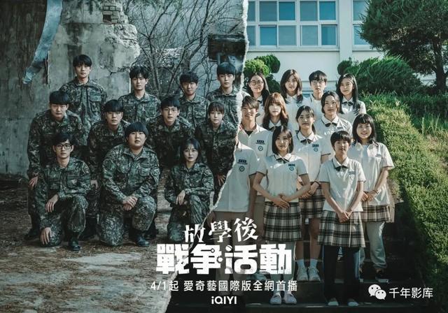 關(guān)于2023年強(qiáng)制征兵的一些解讀，2023年強(qiáng)制征兵政策解讀