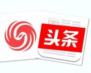 頭條新聞今日，聚焦時事熱點，掌握最新動態(tài)，時事熱點聚焦，頭條新聞今日最新動態(tài)掌握在手