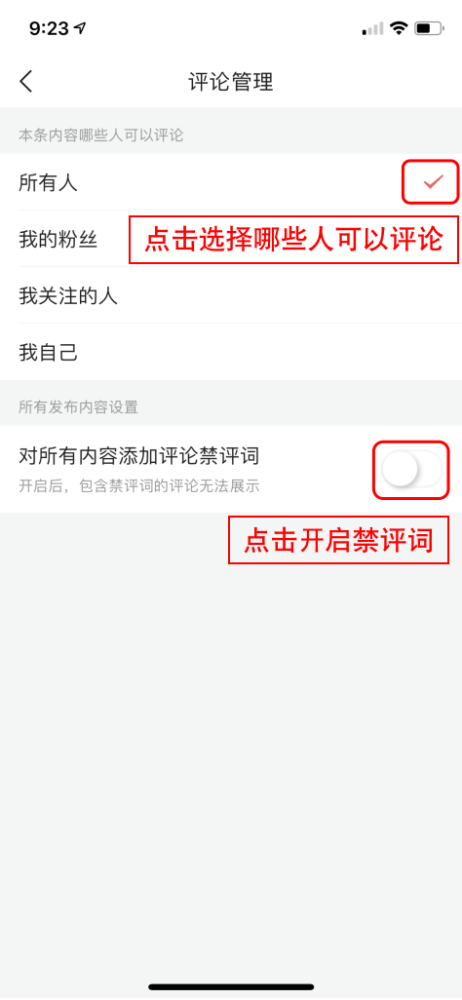 今日頭條官網(wǎng)網(wǎng)頁(yè)版入口，探索與SEO優(yōu)化策略，今日頭條官網(wǎng)網(wǎng)頁(yè)版入口，探索與SEO優(yōu)化策略詳解