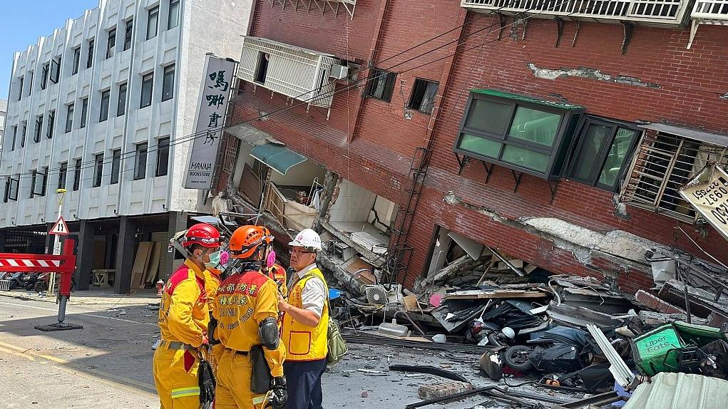 臺灣剛剛發(fā)生地震，了解地震情況與應(yīng)對措施的重要性，臺灣地震最新情況，了解地震及應(yīng)對措施至關(guān)重要