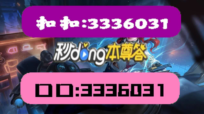 澳門彩天天免費(fèi)精準(zhǔn)資料，探索彩票世界的秘密，澳門彩天天免費(fèi)精準(zhǔn)資料揭秘彩票世界的奧秘