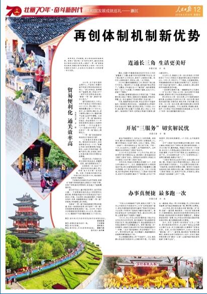今天門六開彩開獎(jiǎng)結(jié)果香港，揭秘彩票背后的秘密，揭秘香港門六開彩開獎(jiǎng)結(jié)果，彩票背后的秘密大揭秘