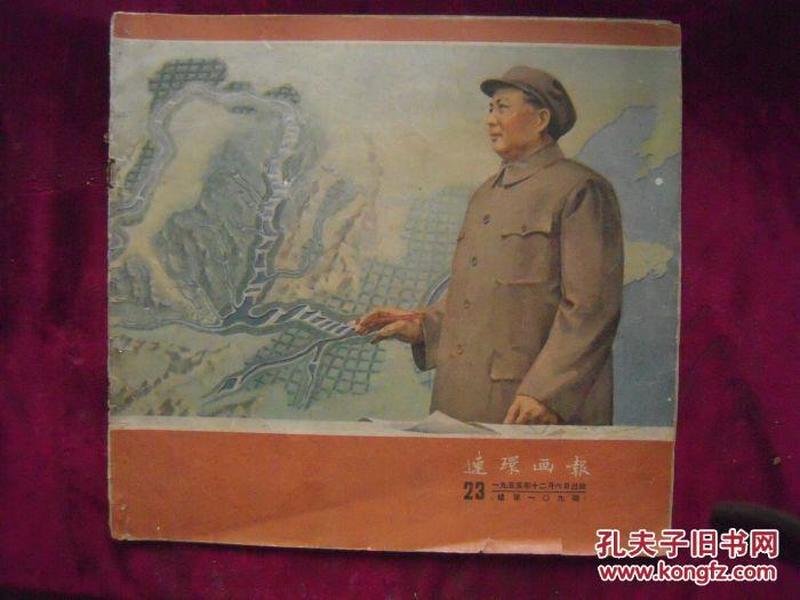 劉伯溫平特一肖109期，揭秘預(yù)測背后的神秘故事，劉伯溫平特一肖揭秘，預(yù)測背后的神秘故事探索