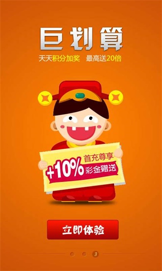 一肖中特與118kj王中王資料大全——深度解析及SEO優(yōu)化文章，一肖中特與118kj王中王資料詳解，深度解析與SEO優(yōu)化策略