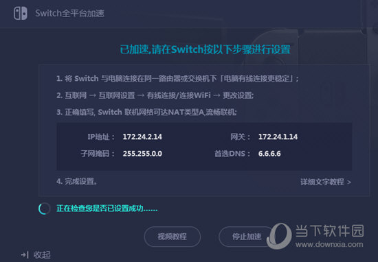 澳門今晚開獎結(jié)果及開獎記錄全面解析，澳門今晚開獎結(jié)果及記錄全面解析