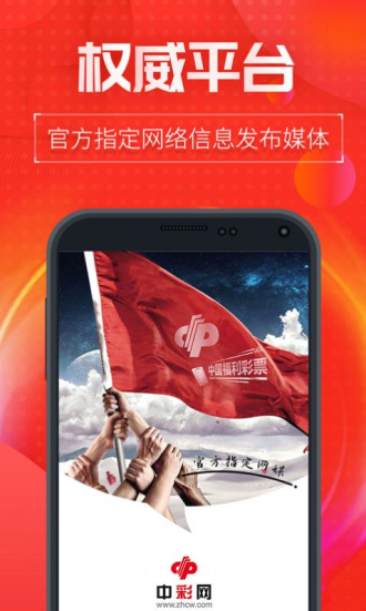 澳門新內(nèi)部十碼中特彩票的奧秘與SEO策略解讀，澳門新內(nèi)部十碼中特彩票奧秘揭秘與SEO策略解讀