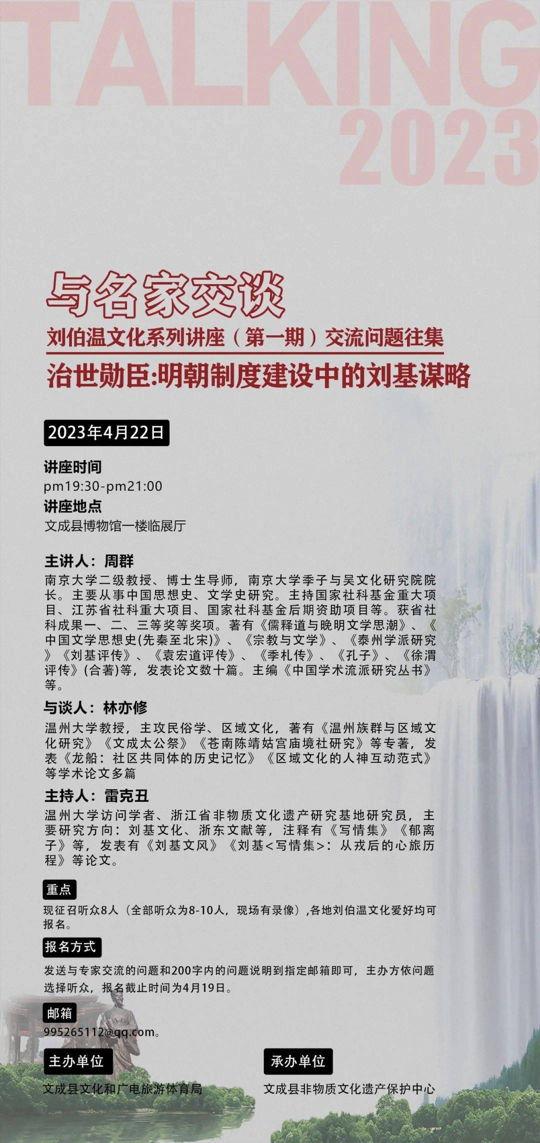 第26頁