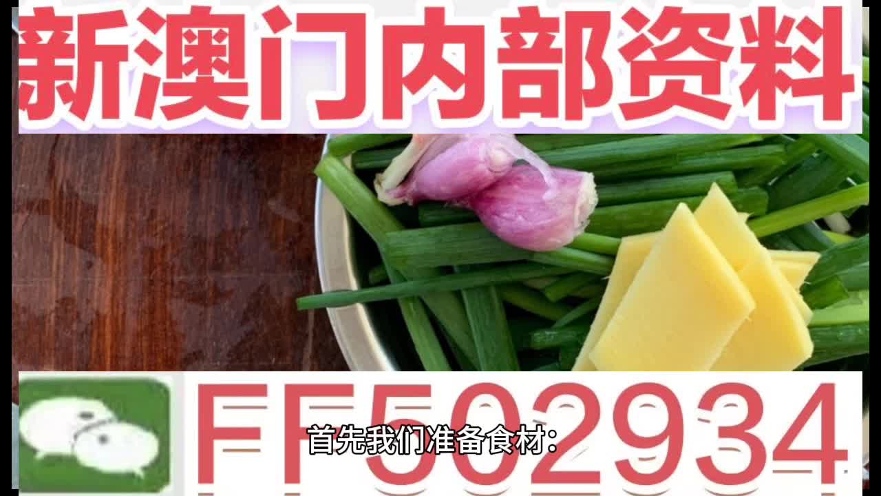 正版資料查詢