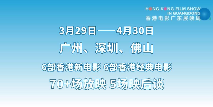 二四六香港資料期期準(zhǔn)