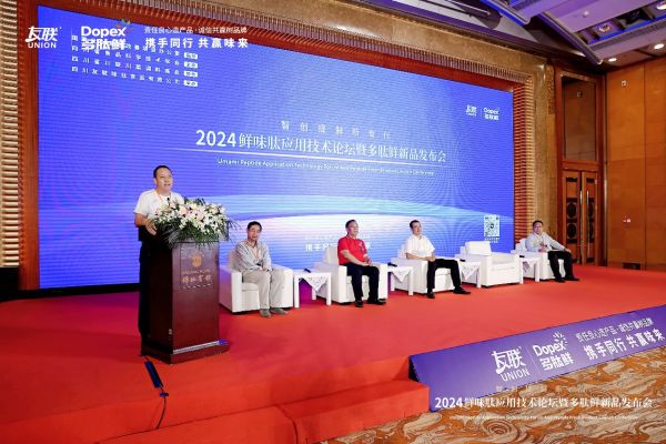 新澳精準資料免費提供，探索濠江論壇的獨特價值，新澳精準資料免費分享，探索濠江論壇的獨特價值
