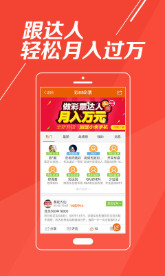 王中王平特一肖一尾，深度解析與SEO優(yōu)化策略，王中王平特一肖一尾深度解析與SEO優(yōu)化策略探討