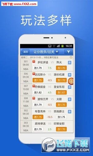 管家婆官網(wǎng)官方網(wǎng)站——一站式財(cái)務(wù)管理解決方案的綜合平臺(tái)，管家婆官網(wǎng)，一站式財(cái)務(wù)管理解決方案的綜合平臺(tái)