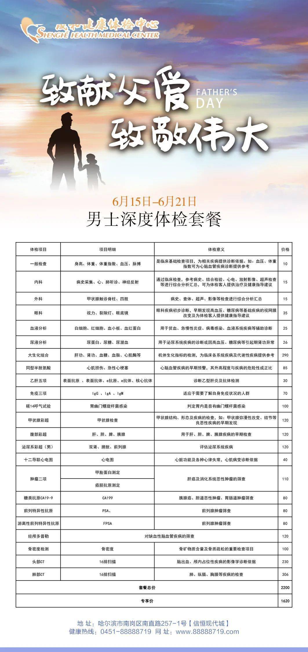 澳門一碼一肖預(yù)測，揭秘真相與準確性探討，澳門一碼一肖預(yù)測揭秘，真相與準確性大探討