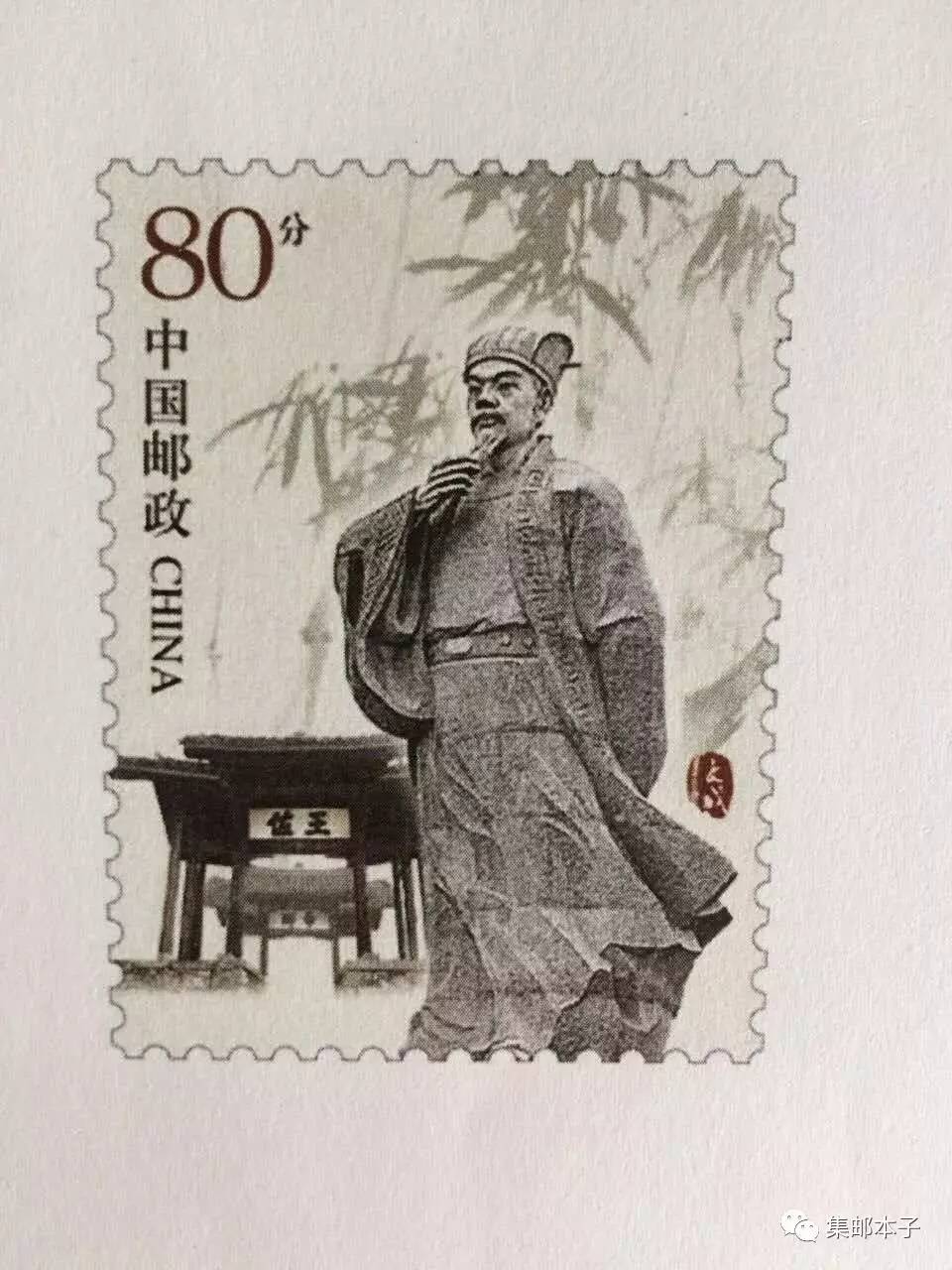 劉伯溫先生平特一肖的傳奇人生與智慧解讀，劉伯溫平特一肖傳奇人生，智慧解讀之旅
