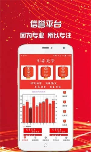 王中王資料一肖中6，深度解析與探索，王中王資料一肖中6深度解析與探索揭秘