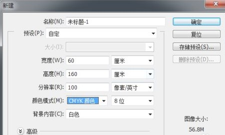 奧門今晚開獎結(jié)果及開獎記錄全面解析，澳門今晚開獎結(jié)果及開獎記錄深度解析