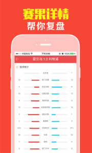 背后的故事與魅力揭秘