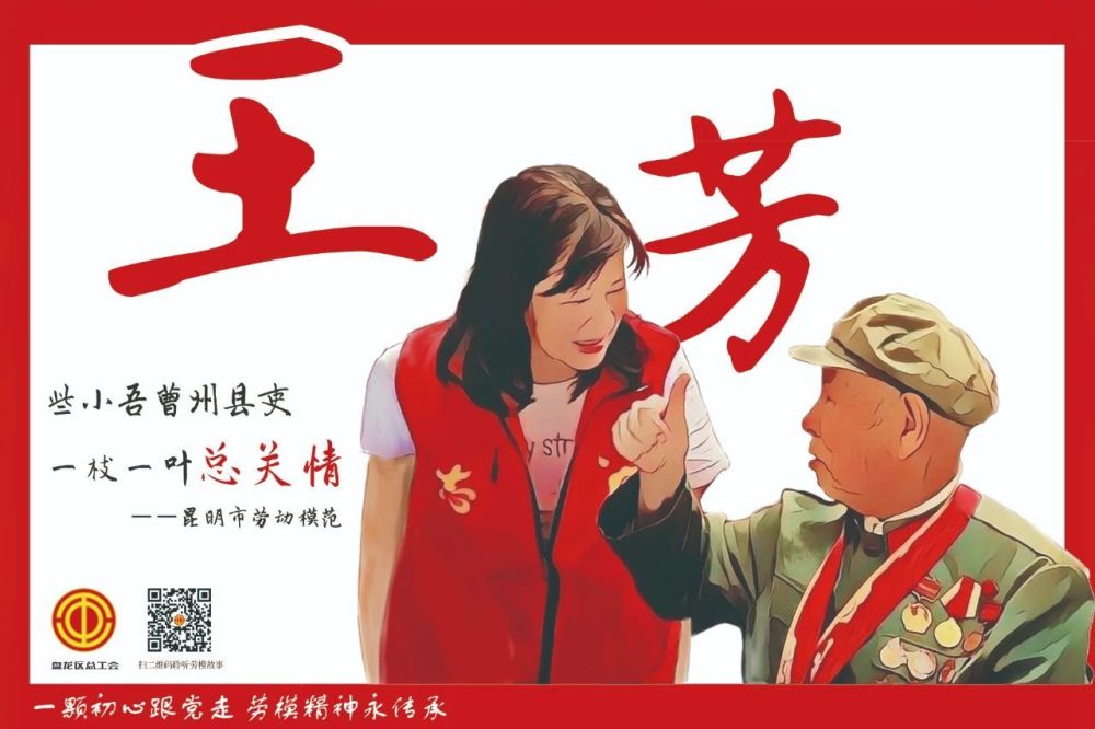 預(yù)測(cè)秘密