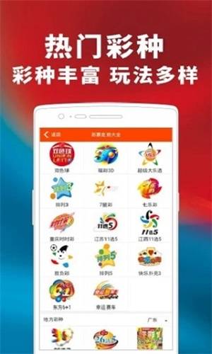 澳門管家婆，揭秘精準(zhǔn)預(yù)測的奧秘與秘密技巧，澳門管家婆揭秘預(yù)測奧秘與獨家技巧