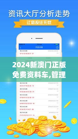新澳精準(zhǔn)資料免費(fèi)提供，探索與實(shí)踐的指南，新澳精準(zhǔn)資料免費(fèi)分享，探索與實(shí)踐的導(dǎo)航指南