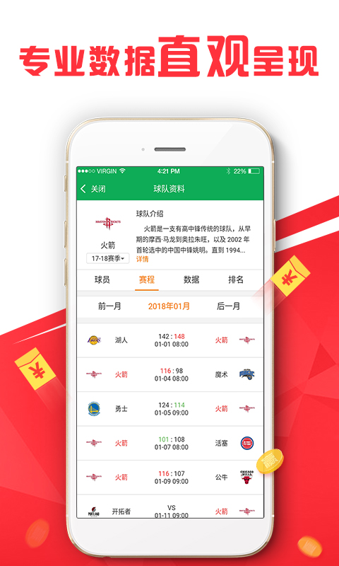 澳門管家婆，揭秘精準(zhǔn)預(yù)測的秘密，澳門管家婆揭秘精準(zhǔn)預(yù)測背后的秘密