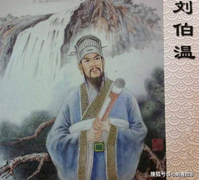 劉伯溫精選一肖大公一開，揭秘傳奇人物背后的故事與智慧，劉伯溫傳奇，揭秘一肖大公背后的故事與智慧