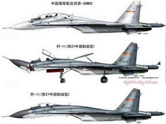 殲-11是重型戰(zhàn)斗機(jī)嗎？解析其定位與特點(diǎn)，殲-11，重型戰(zhàn)斗機(jī)的定位與特點(diǎn)解析