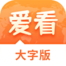 澳門(mén)正版免費(fèi)資料與未來(lái)展望，走向2025的精準(zhǔn)預(yù)測(cè)與探索，澳門(mén)正版資料展望2025，未來(lái)走向的精準(zhǔn)預(yù)測(cè)與探索