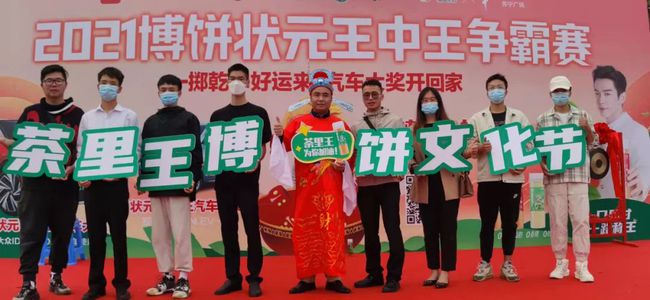 王中王一肖平特，揭秘背后的故事與SEO策略，揭秘王中王一肖平特背后的故事與SEO策略秘籍