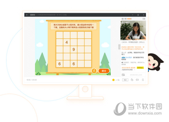 澳門彩最快最準(zhǔn)開獎結(jié)果，揭秘彩票背后的秘密，揭秘澳門彩開獎?wù)嫦?，最快最?zhǔn)結(jié)果揭曉！