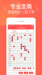 新澳門三期必開一肖com網(wǎng)站——探索澳門博彩文化的新領(lǐng)地，澳門三期必開一肖com網(wǎng)站，澳門博彩文化的新探索地