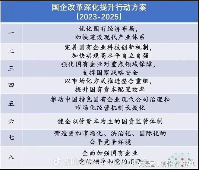 新澳門2025年資料大全官家婆，探索未來(lái)的奧秘與機(jī)遇，澳門未來(lái)展望，揭秘機(jī)遇與奧秘的2025年資料大全官家婆