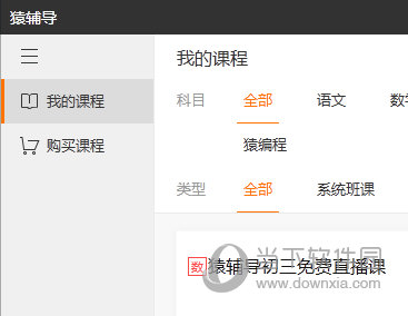 香六澳門和彩開獎結(jié)果——探索彩票背后的秘密，澳門和彩開獎結(jié)果揭秘，彩票背后的秘密探索