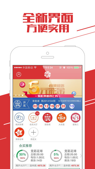 展望澳門天天好彩的未來(lái)，2025年的美好藍(lán)圖與機(jī)遇，澳門未來(lái)展望，2025年美好藍(lán)圖與天天好彩的機(jī)遇